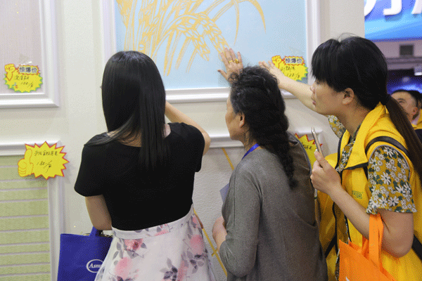 天然居硅藻泥第22期營銷培訓圓滿結業