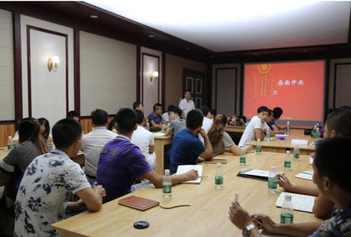 天然居第21期營銷培訓班圓滿結業